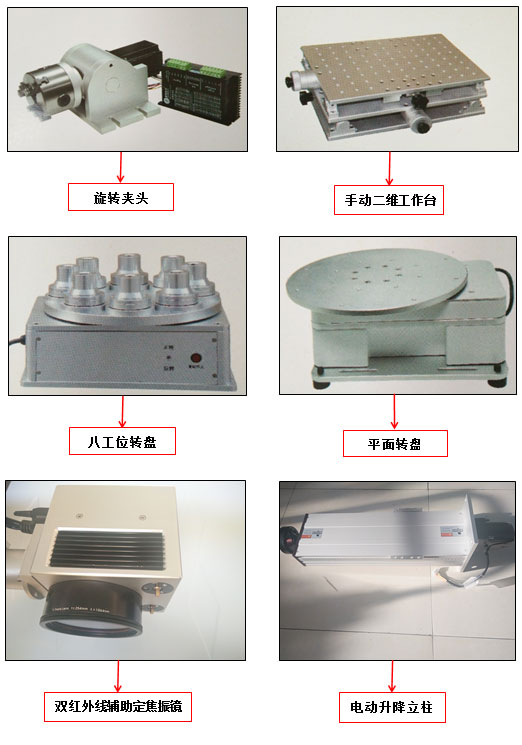 1594633381135257.jpg 1.2.3.jpg