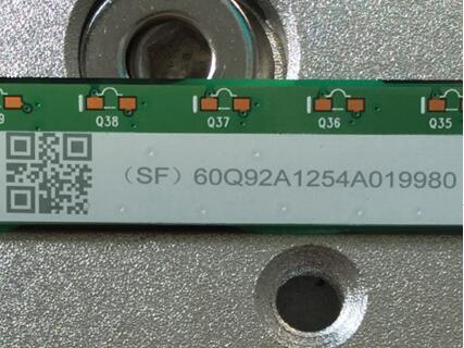 PCB板二维码打标.jpg